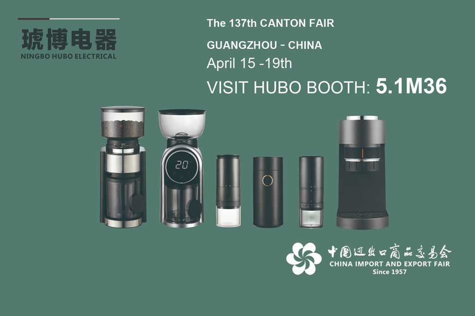 Ningbo Hubo Electrical Appliance Co.,LTD asistirá a la 137ª Feria de Cantón